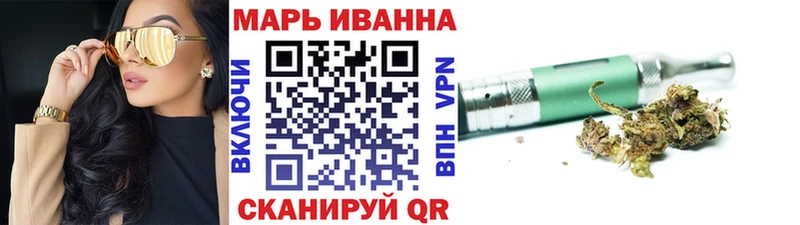 Наркошоп купить Каннабис  Меф мяу мяу  Тула