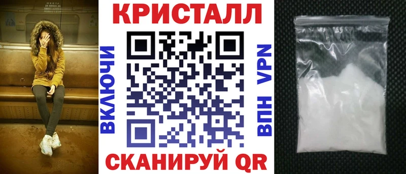 АМФЕТАМИН Розовый Тула