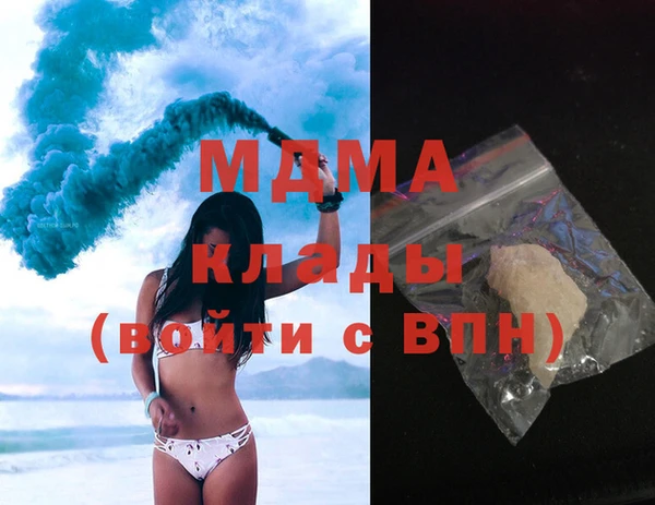 ПСИЛОЦИБИНОВЫЕ ГРИБЫ Алексеевка