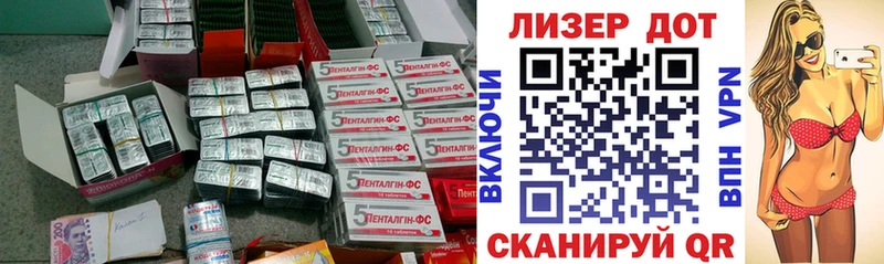 Лсд 25 экстази кислота  Купить где  Тула 