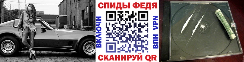 Купить  Тула  МЕТАМФЕТАМИН кристалл 